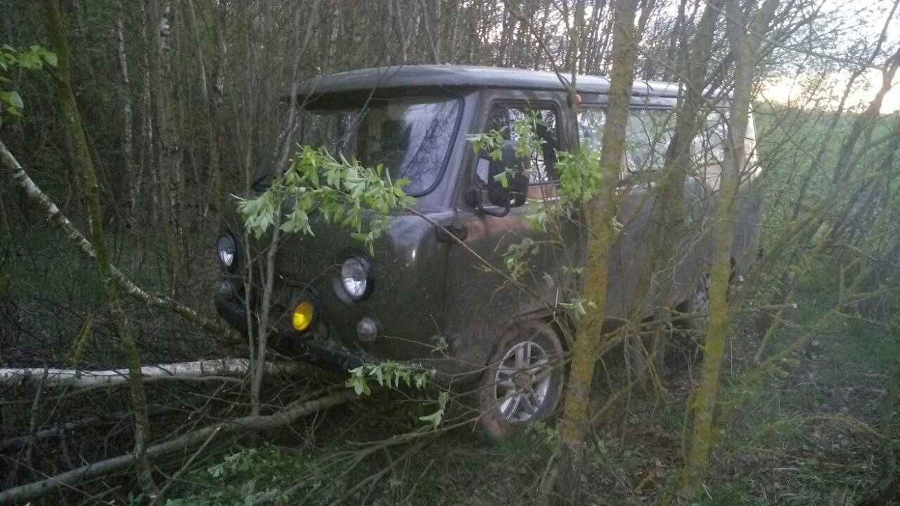 "Орудие контрабанды и 75 коробов экспроприированы"