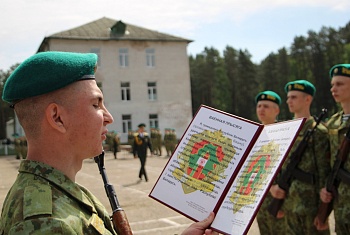 Пограничники приняли Военную присягу