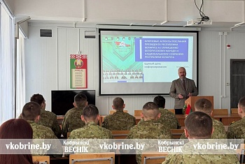 ОБСУДИЛИ ВЕКТОРЫ РАЗВИТИЯ СТРАНЫ