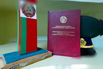 "Ответственное отношение к документам экономит время и деньги"