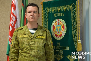 О службе, профессиональном выборе и личном