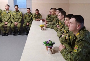 Национальное единство, мир, безопасность – базовые ценности