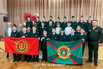 25 школьников пополнили ряды военно-патриотических классов пограничной направленности