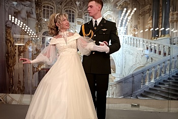 Бальный дебют