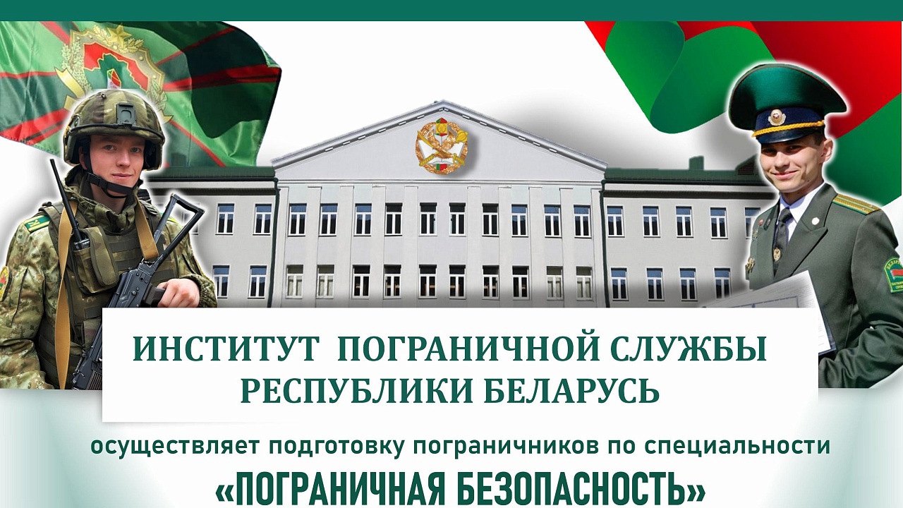 Выбирай профессию правильно!