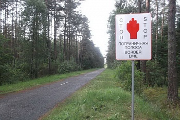 Как не нарушить законодательство, находясь в пограничной зоне и пограничной полосе