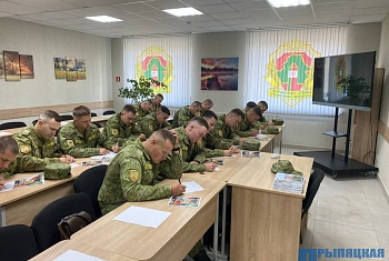 Идеология на страже границы