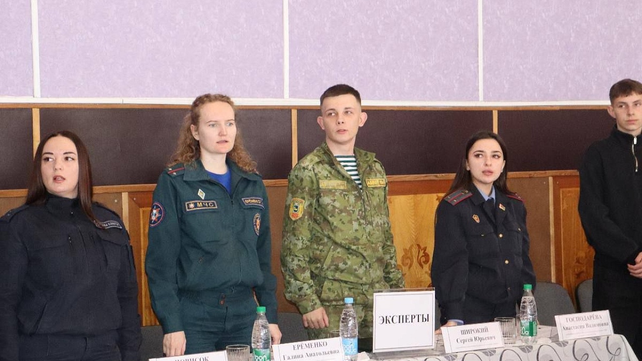 Олимпиада правовых знаний