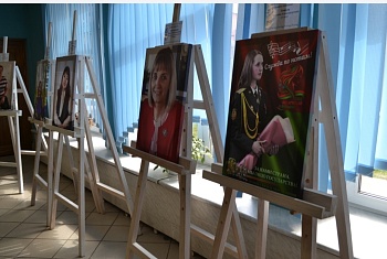 #ЕЕ РАБОТА#ЕЕ ЗАВОДСКОЙ