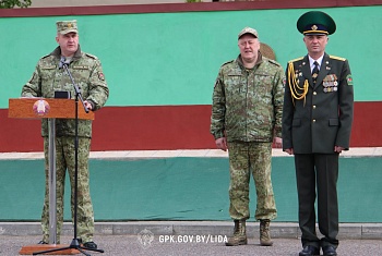 Назначен заместитель начальника Лидского пограничного отряда