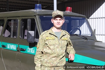Отслужу, как надо 