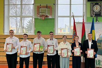 Старт второй четверти: чествование лучших учеников гимназии