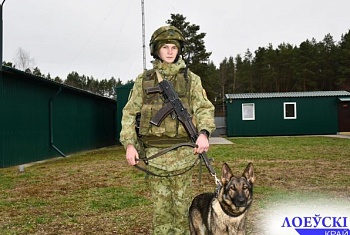 Защищаю границу с верным другом