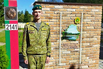 Застава «Брузги» глазами сержанта Зелепуги