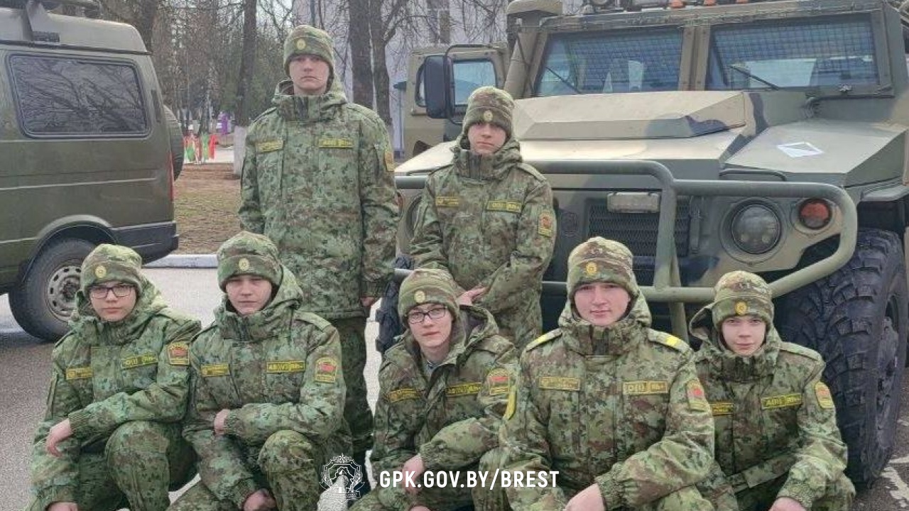 Юные патриоты из Бреста побывали в Институте пограничной службы