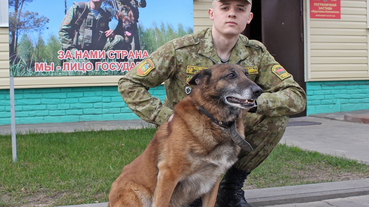 На страже границы Никита и Томас
