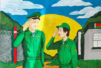 Мой папа - пограничник