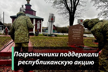 Вместе - любая работа по плечу