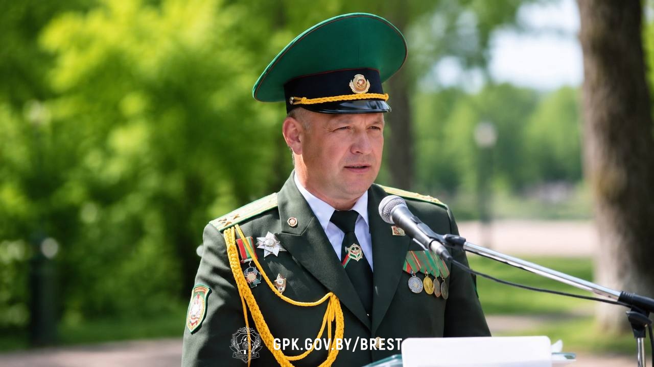 Поздравление начальника Брестской пограничной группы с Днем Независимости Республики Беларусь
