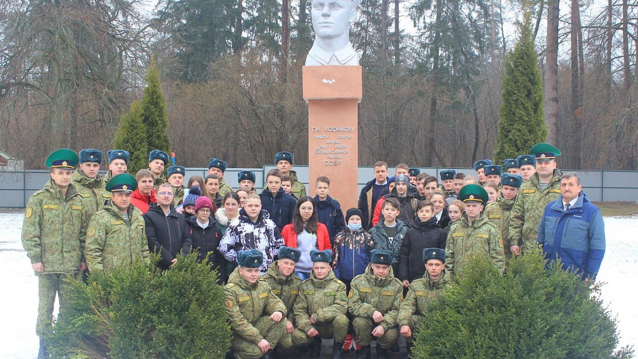 53 года с именем Кофанова 53 года с именем Кофанова