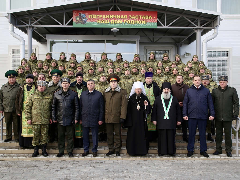 Новости Пинского пограничного отряда