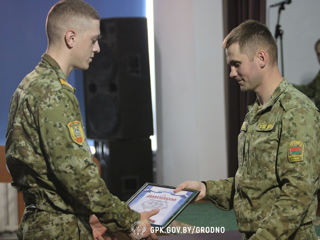 Новости Гродненской пограничной группы