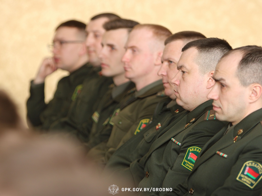 Новости Гродненской пограничной группы