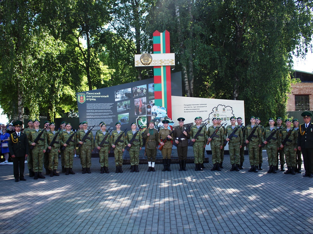 Новости Пинского пограничного отряда