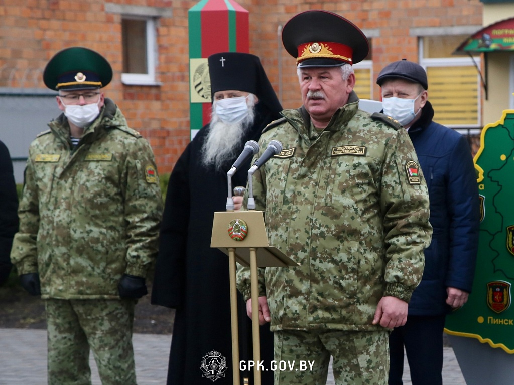 Новости Мозырского пограничного отряда