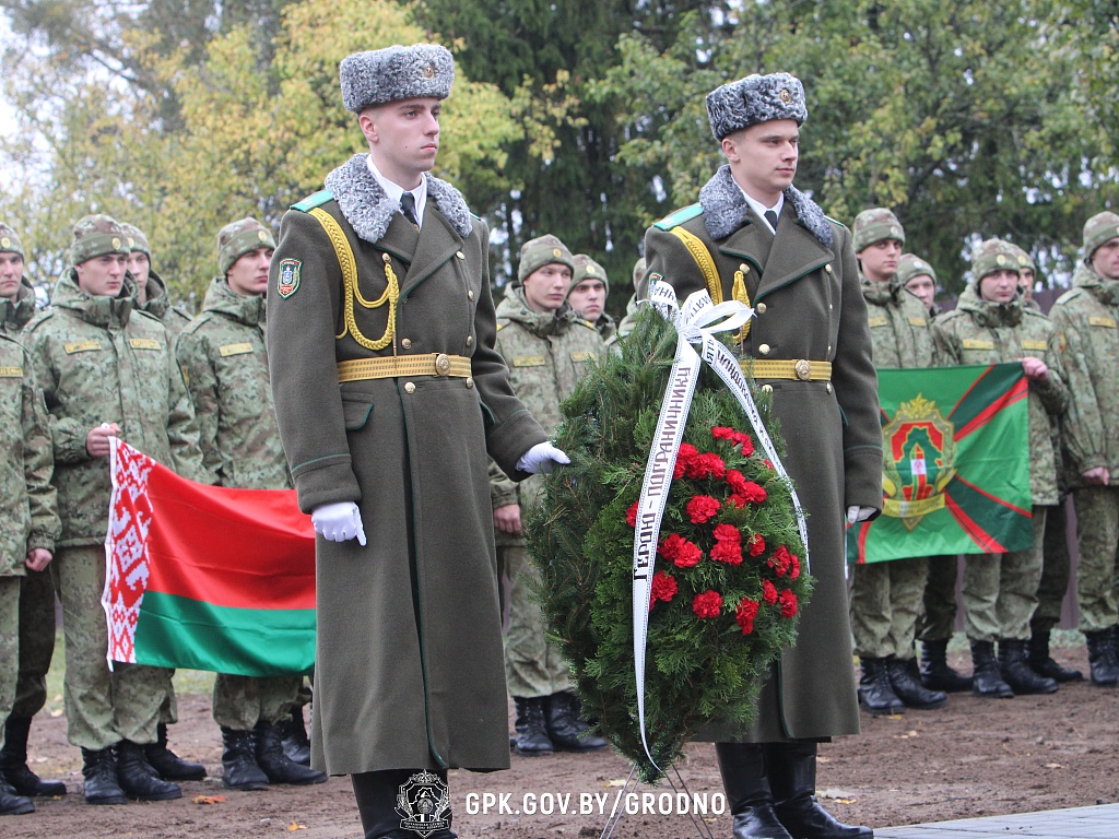 Новости Гродненской пограничной группы