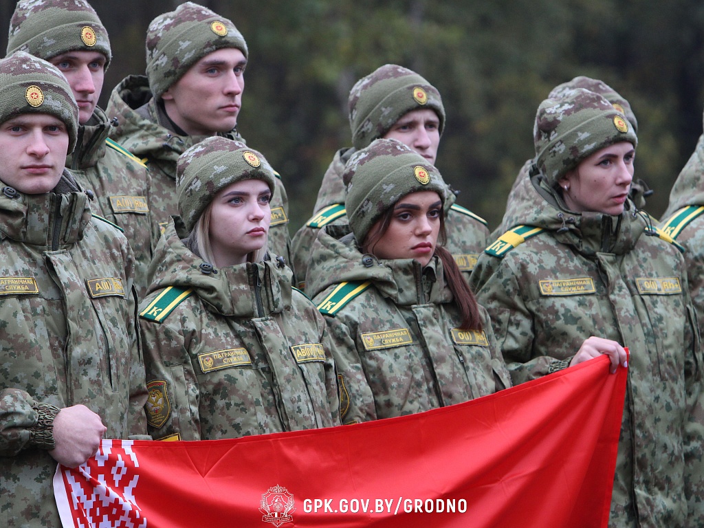 Новости Гродненской пограничной группы