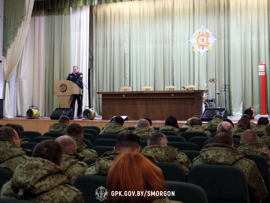 Новости Сморгонской пограничной группы