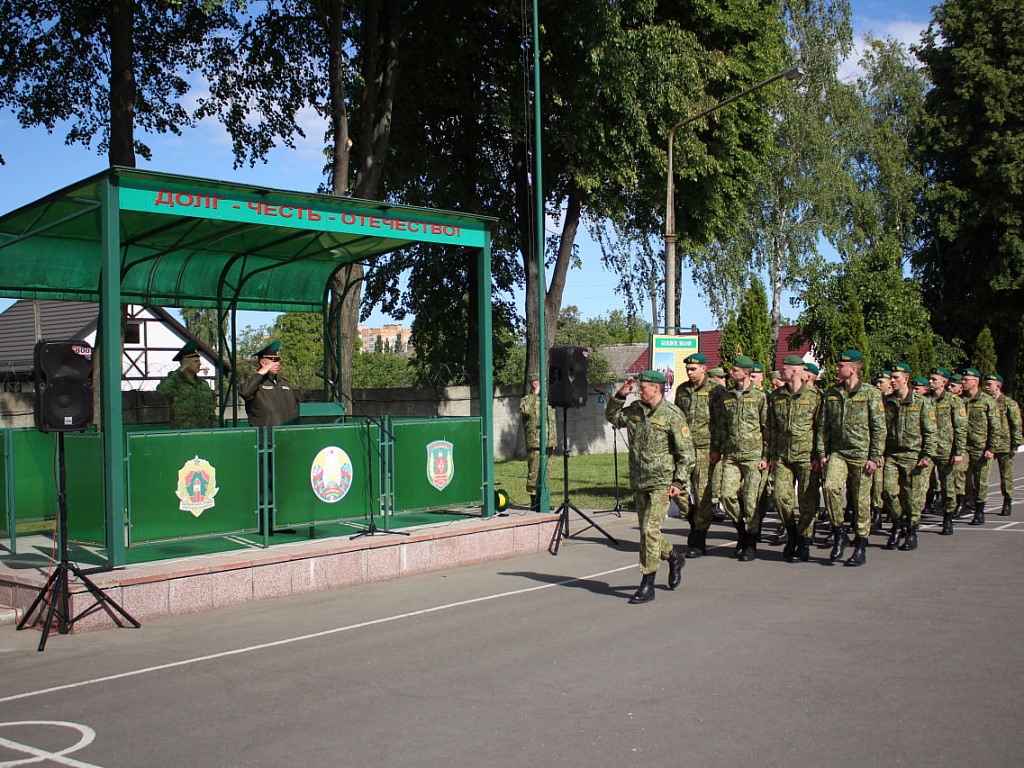 Новости Пинского пограничного отряда