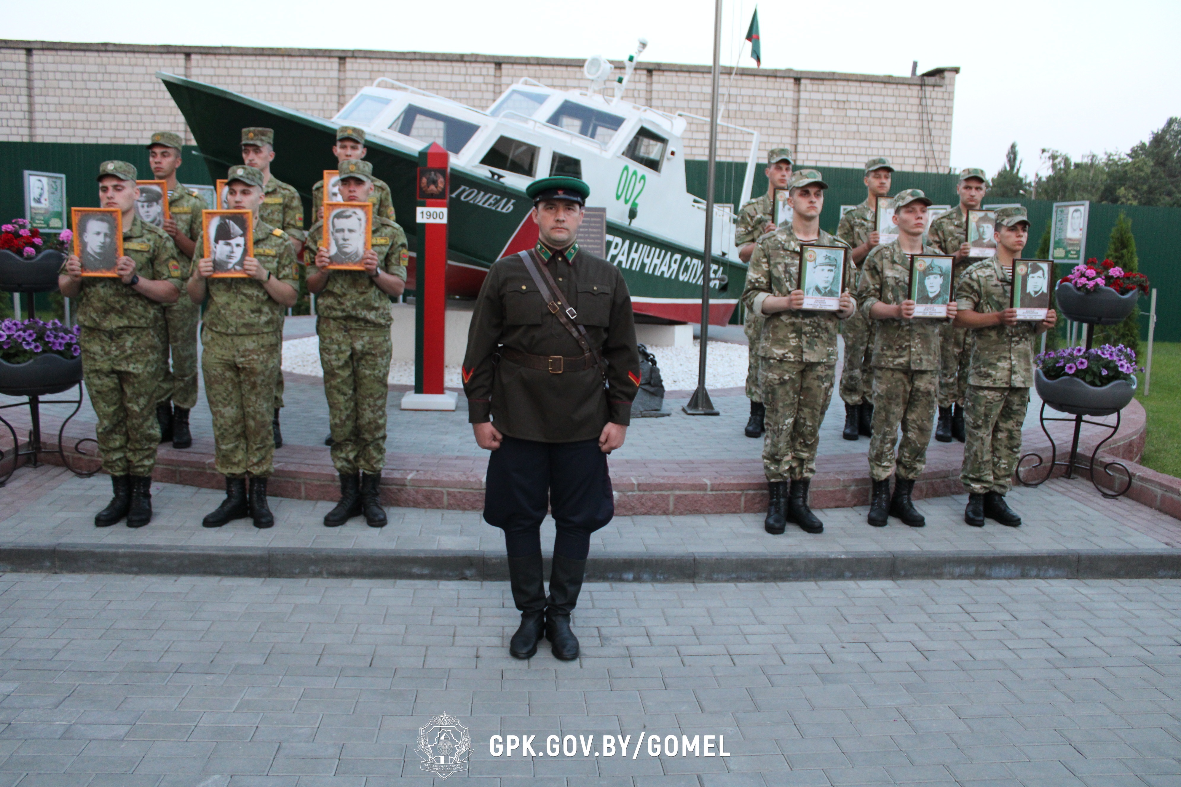 Новости Гомельской пограничной группы