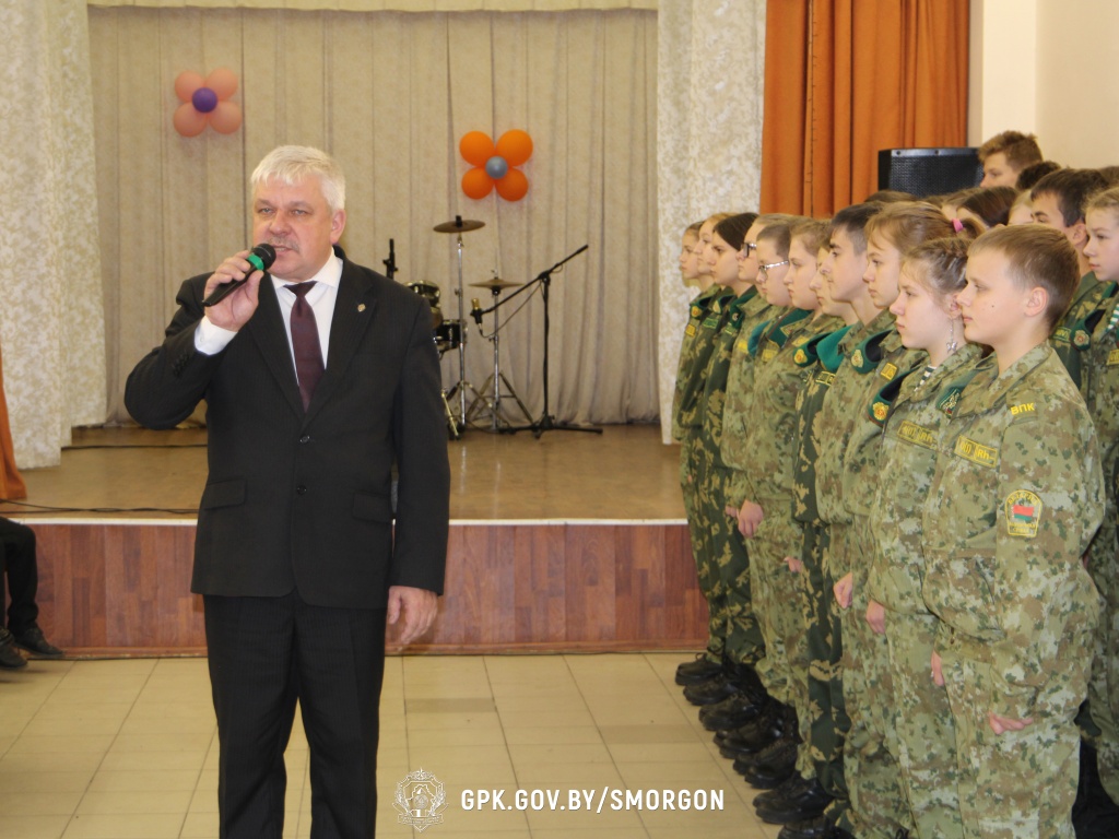 Новости Сморгонской пограничной группы